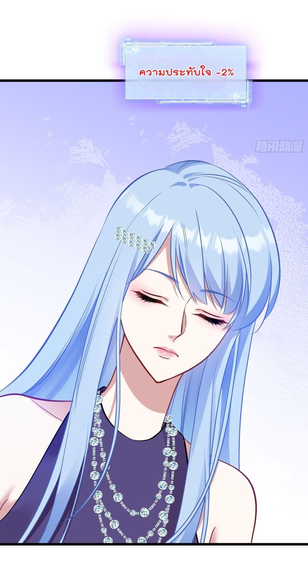 Manga-lc-com อ่านมังงะ อ่านการ์ตูน ออนไลน์ ฟรี Became a Billionaire After Dog Licking Improperly ตอนที่ 1 2 3 4 5 6 7 8 9 10 11 12 13 14 ฟรี ไม่มีโฆษณา Manga-lc - อ่าน มังงะ อ่าน การ์ตูน ออนไลน์ อ่านมังงะ ฟรี