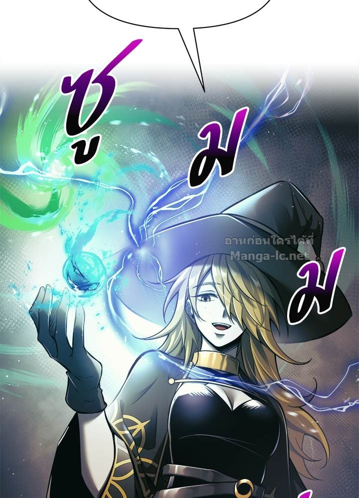 Doujin-Lc- อ่าน โดจิน มังฮวา เกาหลี ญี่ปุ่น จีน แปลไทย ผู้พิชิตเกมป้องกันฐาน ตอนที่ 1 2 3 4 5 6 7 8 9 10 11 12 13 14 ฟรี ไม่มีโฆษณา อ่าน โดจิน Manhwa เกาหลี ญี่ปุ่น จีน เรามีครบ คัดมาให้เน้นๆ โดจิน 18+ รับประกันความฟินโดย Doujin Lc