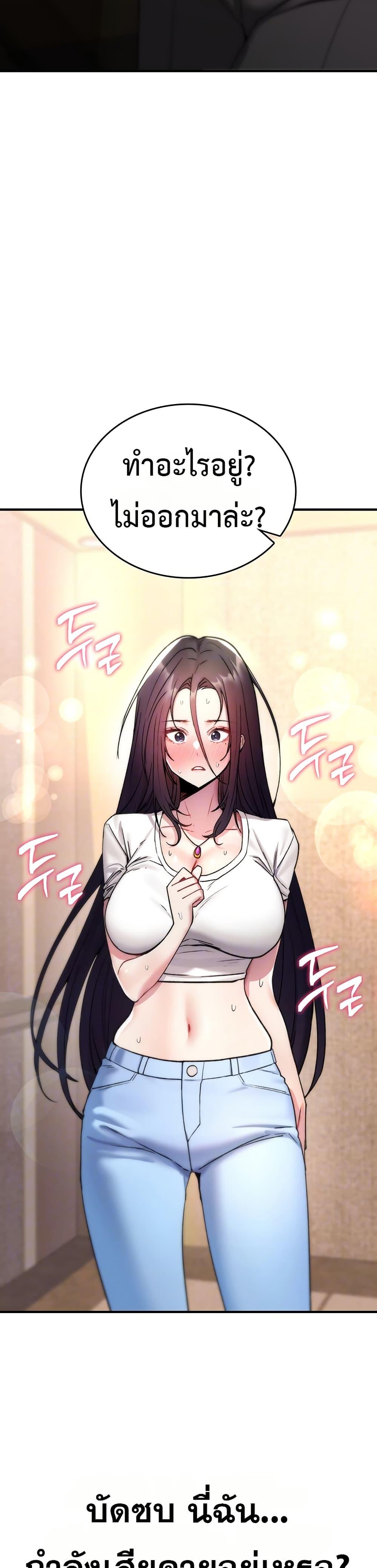 Doujin-Lc- อ่าน โดจิน มังฮวา เกาหลี ญี่ปุ่น จีน แปลไทย It Will Never Break ตอนที่ 1 2 3 4 5 6 7 8 9 10 11 12 13 14 ฟรี ไม่มีโฆษณา อ่าน โดจิน Manhwa เกาหลี ญี่ปุ่น จีน เรามีครบ คัดมาให้เน้นๆ โดจิน 18+ รับประกันความฟินโดย  Doujin Lc