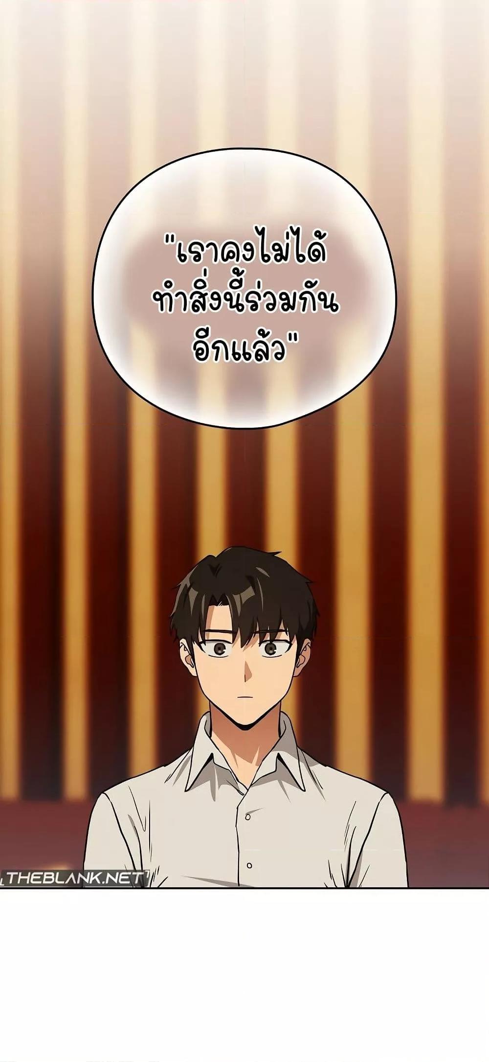 Doujin-Lc- อ่าน โดจิน มังฮวา เกาหลี ญี่ปุ่น จีน แปลไทย After Work Love Affairs ตอนที่ 1 2 3 4 5 6 7 8 9 10 11 12 13 14 ฟรี ไม่มีโฆษณา อ่าน โดจิน Manhwa เกาหลี ญี่ปุ่น จีน เรามีครบ คัดมาให้เน้นๆ โดจิน 18+ รับประกันความฟินโดย  Doujin Lc