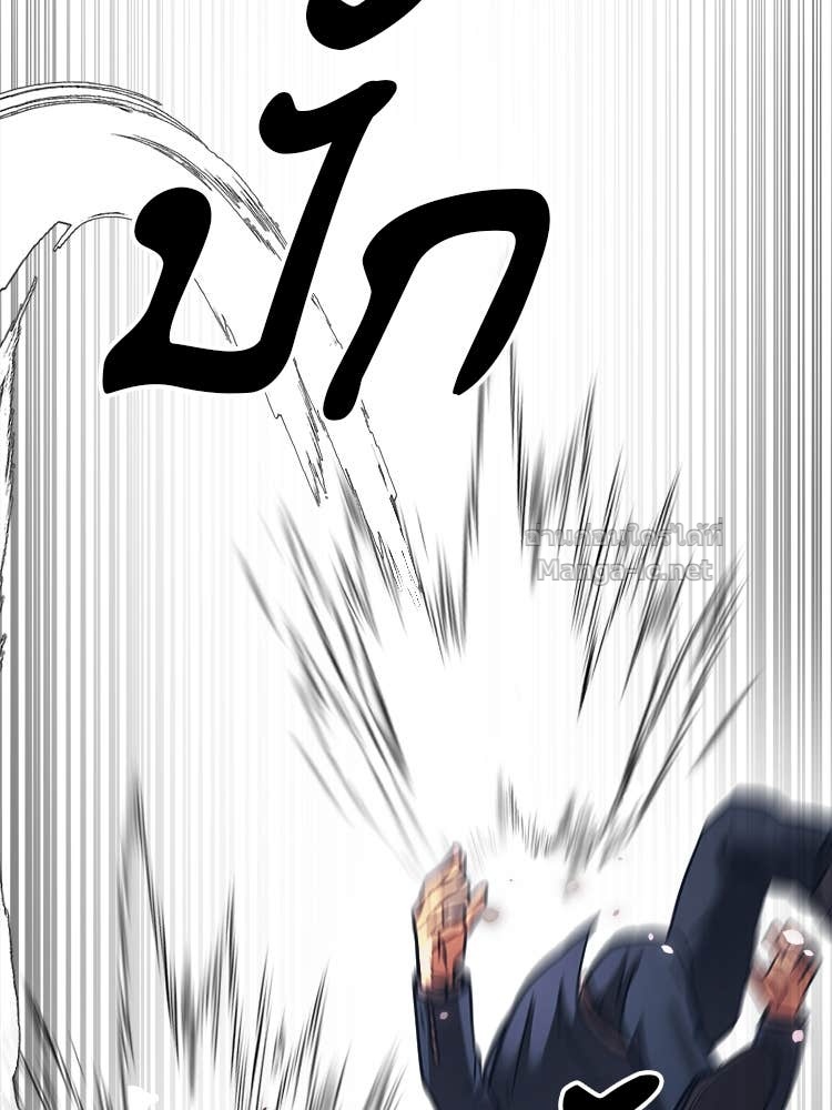 Doujin-Lc- อ่าน โดจิน มังฮวา เกาหลี ญี่ปุ่น จีน แปลไทย โคตรแกร่ง ตอนที่ 1 2 3 4 5 6 7 8 9 10 11 12 13 14 ฟรี ไม่มีโฆษณา อ่าน โดจิน Manhwa เกาหลี ญี่ปุ่น จีน เรามีครบ คัดมาให้เน้นๆ โดจิน 18+ รับประกันความฟินโดย Doujin Lc