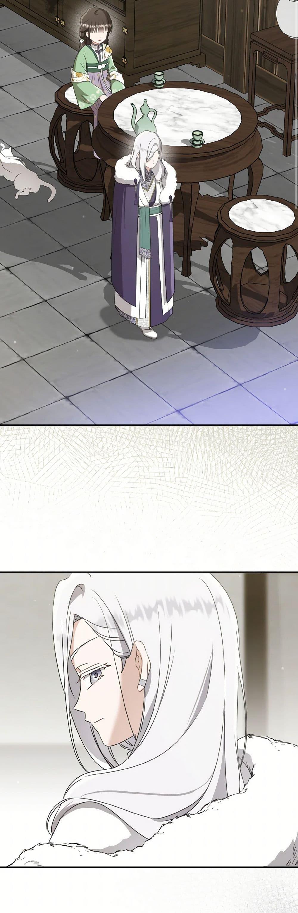 Manga-lc-com อ่านมังงะ อ่านการ์ตูน ออนไลน์ ฟรี I Became the Despised Granddaughter of the Powerful Martial Arts Family ตอนที่ 1 2 3 4 5 6 7 8 9 10 11 12 13 14 ฟรี ไม่มีโฆษณา Manga-lc - อ่าน มังงะ อ่าน การ์ตูน ออนไลน์ อ่านมังงะ ฟรี