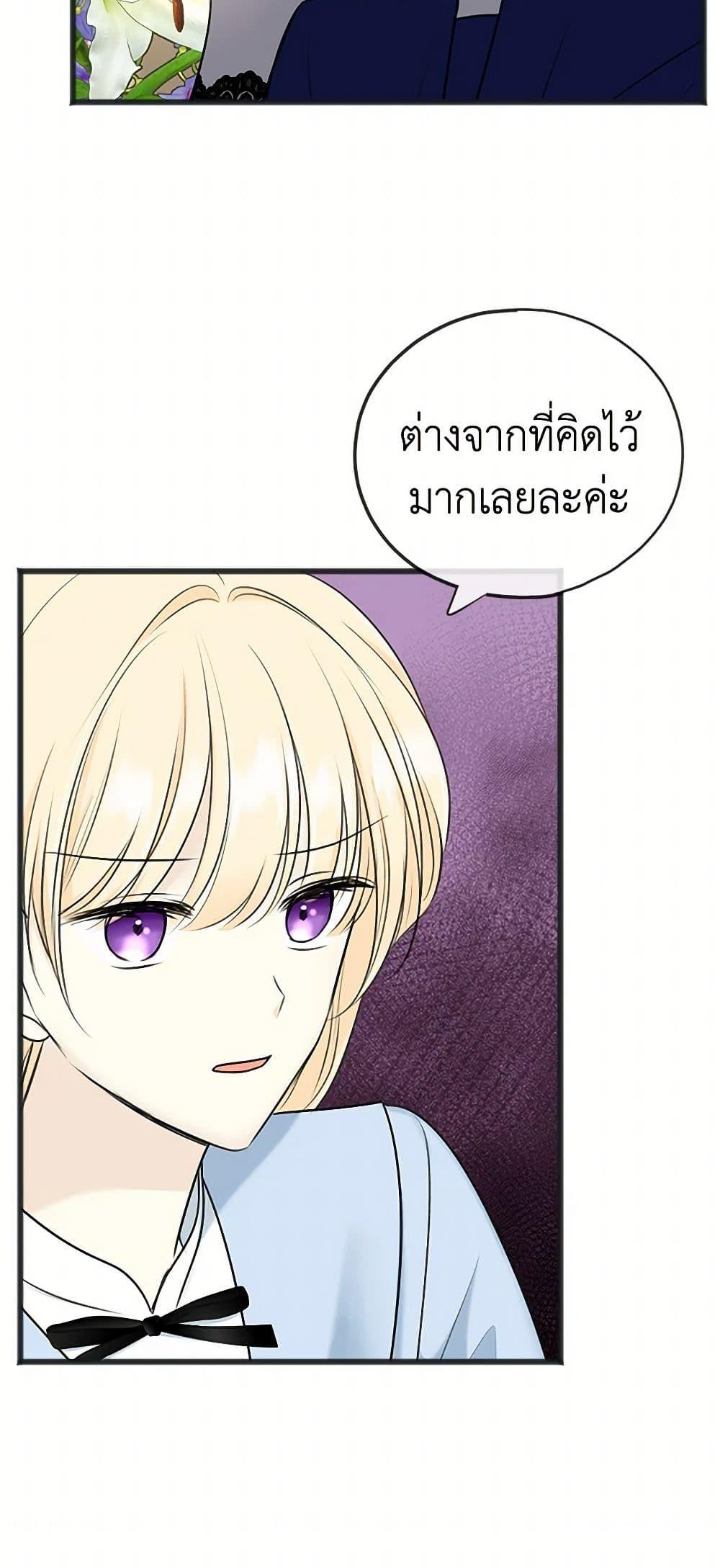 Manga-lc-com อ่านมังงะ อ่านการ์ตูน ออนไลน์ ฟรี Flowers May Wither but You Remain ตอนที่ 1 2 3 4 5 6 7 8 9 10 11 12 13 14 ฟรี ไม่มีโฆษณา Manga-lc - อ่าน มังงะ อ่าน การ์ตูน ออนไลน์ อ่านมังงะ ฟรี