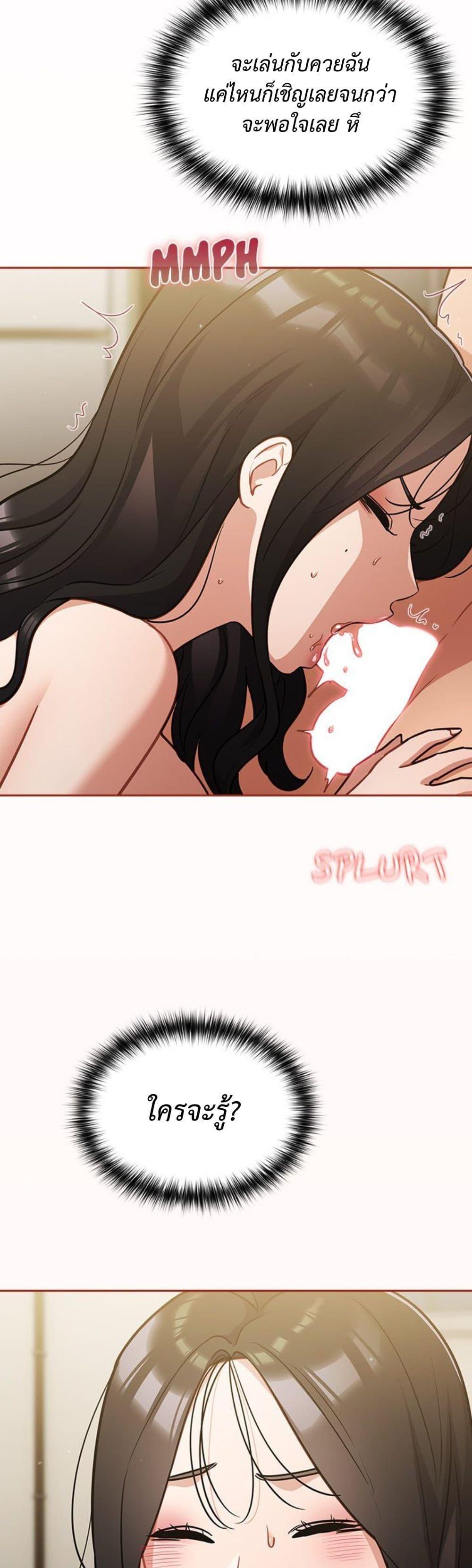 Doujin-Lc- อ่าน โดจิน มังฮวา เกาหลี ญี่ปุ่น จีน แปลไทย Idiot Virus ตอนที่ 1 2 3 4 5 6 7 8 9 10 11 12 13 14 ฟรี ไม่มีโฆษณา อ่าน โดจิน Manhwa เกาหลี ญี่ปุ่น จีน เรามีครบ คัดมาให้เน้นๆ โดจิน 18+ รับประกันความฟินโดย  Doujin Lc