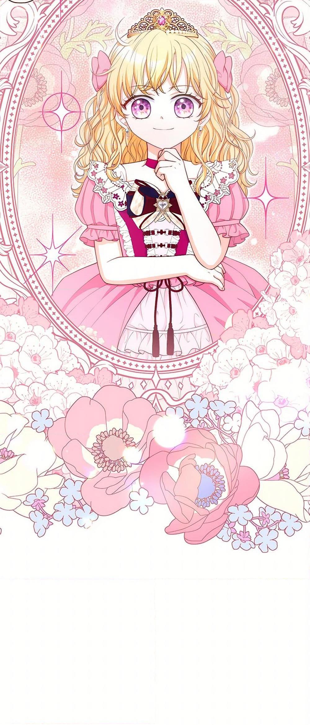 Manga-lc-com อ่านมังงะ อ่านการ์ตูน ออนไลน์ ฟรี The S-Class Baby Princess Is Too Powerful ตอนที่ 1 2 3 4 5 6 7 8 9 10 11 12 13 14 ฟรี ไม่มีโฆษณา Manga-lc - อ่าน มังงะ อ่าน การ์ตูน ออนไลน์ อ่านมังงะ ฟรี