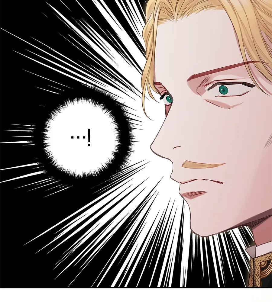 บาสเตียน ตอนที่ 2 รูปที่ 151