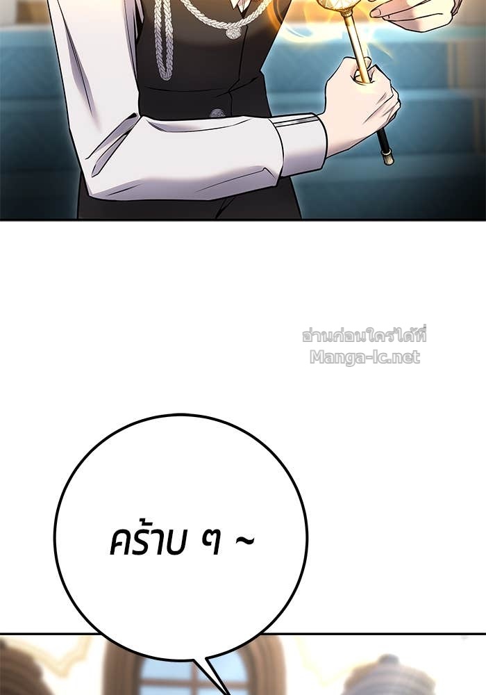 Doujin-Lc- อ่าน โดจิน มังฮวา เกาหลี ญี่ปุ่น จีน แปลไทย แกร่งเกินผู้กล้า แต่ซ่าไม่ได้ ตอนที่ 1 2 3 4 5 6 7 8 9 10 11 12 13 14 ฟรี ไม่มีโฆษณา อ่าน โดจิน Manhwa เกาหลี ญี่ปุ่น จีน เรามีครบ คัดมาให้เน้นๆ โดจิน 18+ รับประกันความฟินโดย Doujin Lc