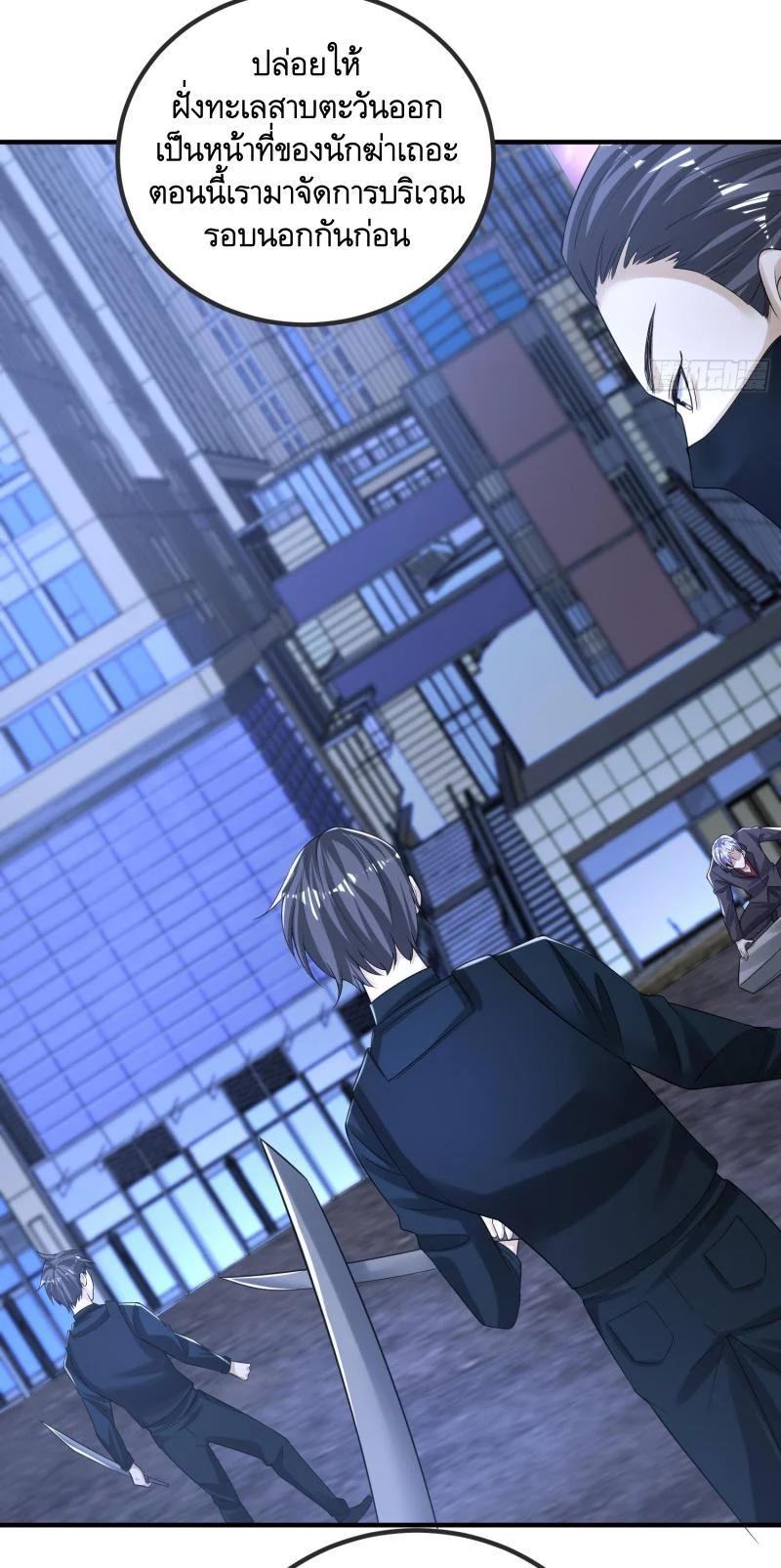 Manga-lc-com อ่านมังงะ อ่านการ์ตูน ออนไลน์ ฟรี The First Order ตอนที่ 1 2 3 4 5 6 7 8 9 10 11 12 13 14 ฟรี ไม่มีโฆษณา Manga-lc - อ่าน มังงะ อ่าน การ์ตูน ออนไลน์ อ่านมังงะ ฟรี