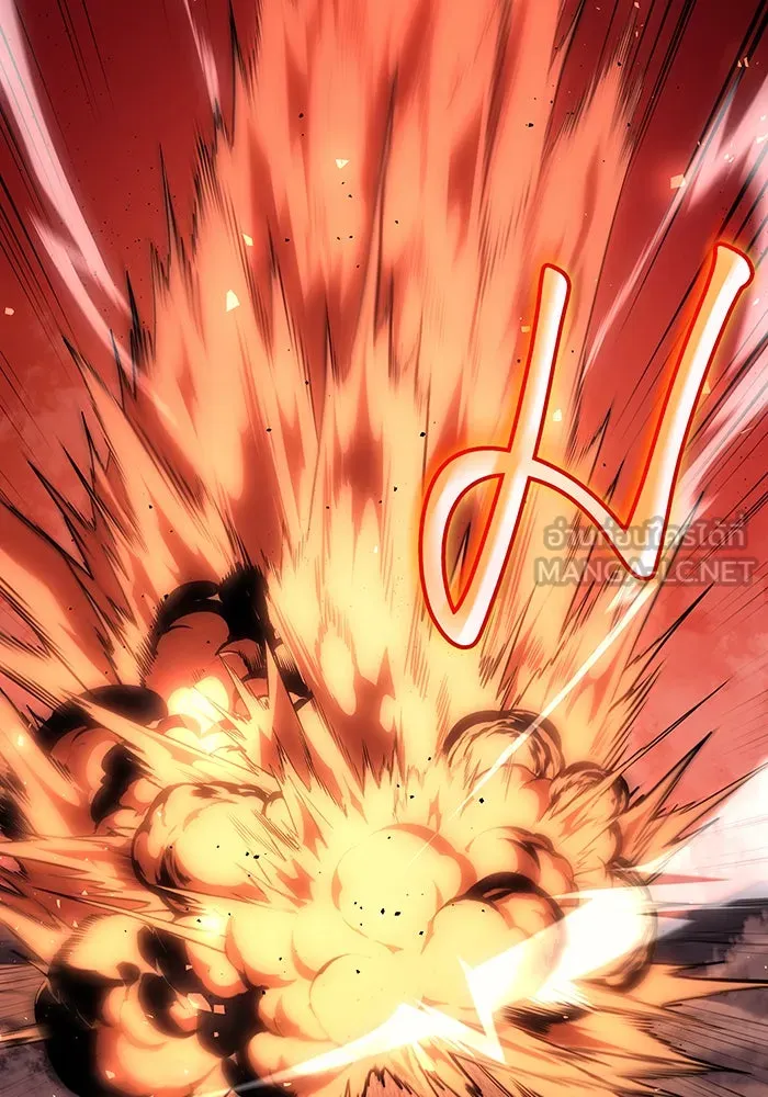 เกิดใหม่พร้อมพลังแห่งราชัน ตอนที่ 59 รูปที่ 168