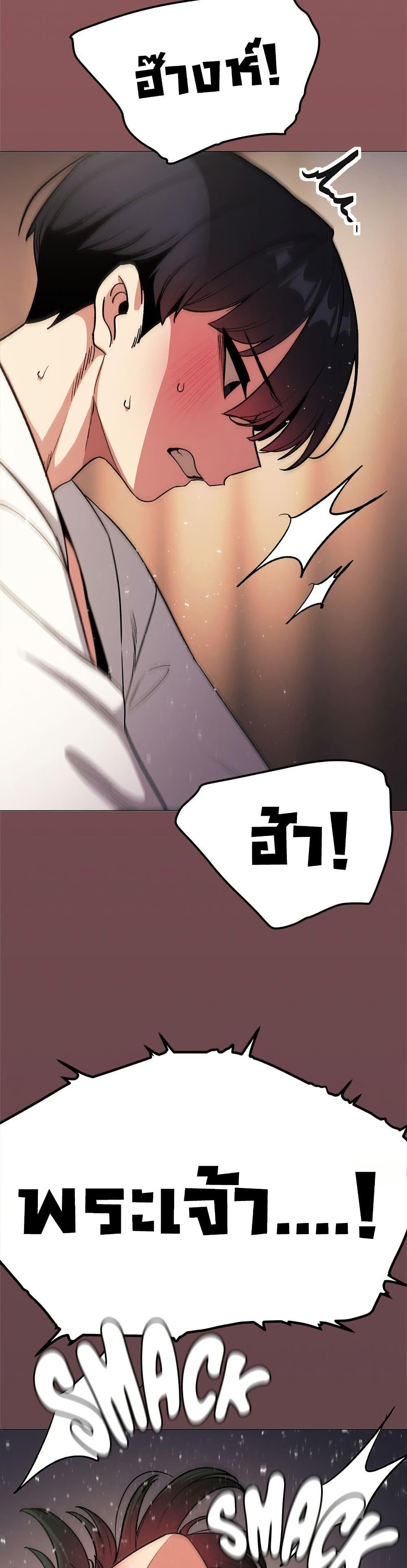 Doujin-Lc- อ่าน โดจิน มังฮวา เกาหลี ญี่ปุ่น จีน แปลไทย Stop Smoking ตอนที่ 1 2 3 4 5 6 7 8 9 10 11 12 13 14 ฟรี ไม่มีโฆษณา อ่าน โดจิน Manhwa เกาหลี ญี่ปุ่น จีน เรามีครบ คัดมาให้เน้นๆ โดจิน 18+ รับประกันความฟินโดย  Doujin Lc