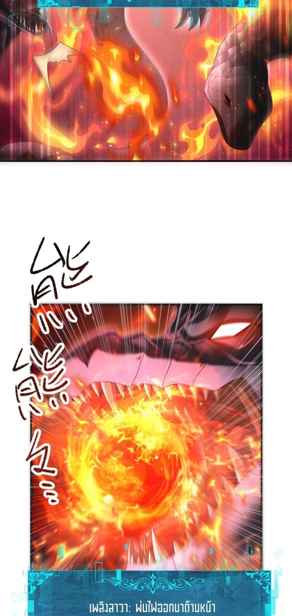 Manga-lc-com อ่านมังงะ อ่านการ์ตูน ออนไลน์ ฟรี IamDrakoMajs ตอนที่ 1 2 3 4 5 6 7 8 9 10 11 12 13 14 ฟรี ไม่มีโฆษณา Manga-lc - อ่าน มังงะ อ่าน การ์ตูน ออนไลน์ อ่านมังงะ ฟรี