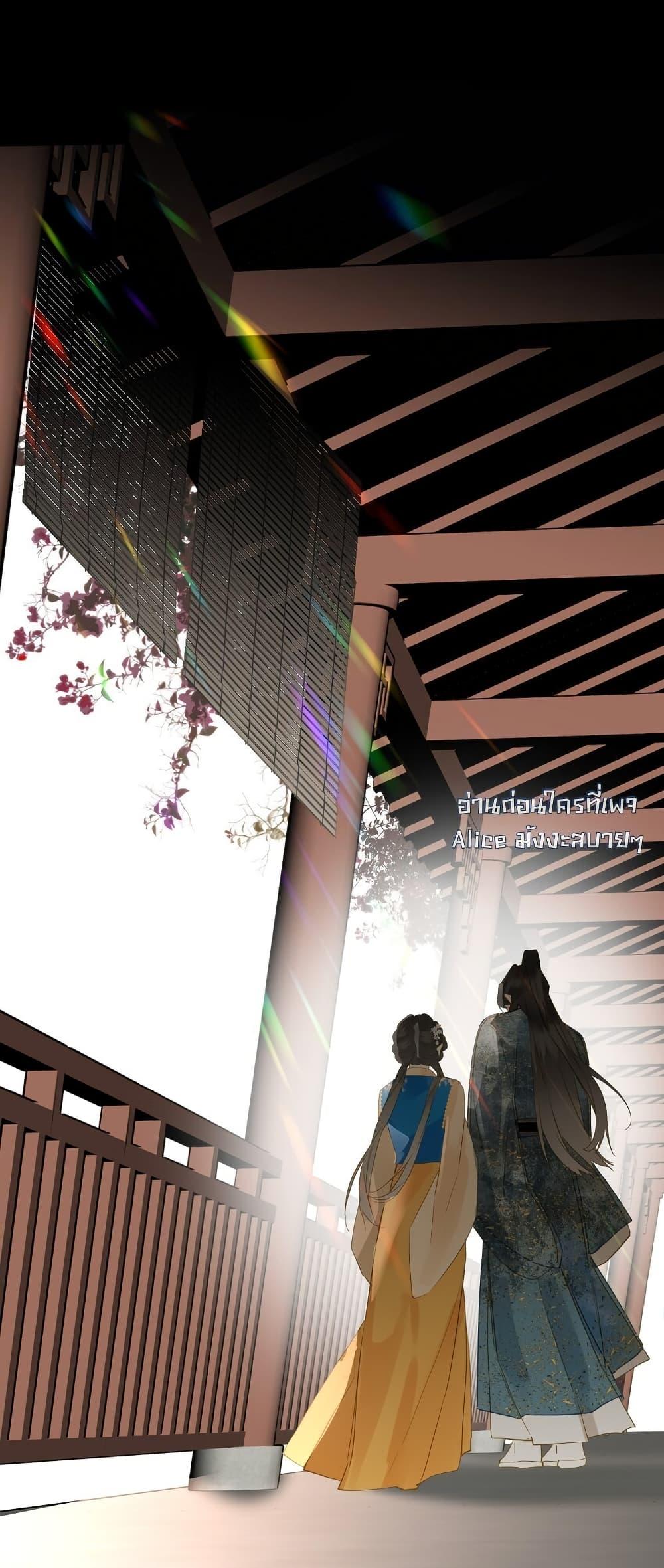 Manga-lc-com อ่านมังงะ อ่านการ์ตูน ออนไลน์ ฟรี ThePrinceIsC ตอนที่ 1 2 3 4 5 6 7 8 9 10 11 12 13 14 ฟรี ไม่มีโฆษณา Manga-lc - อ่าน มังงะ อ่าน การ์ตูน ออนไลน์ อ่านมังงะ ฟรี