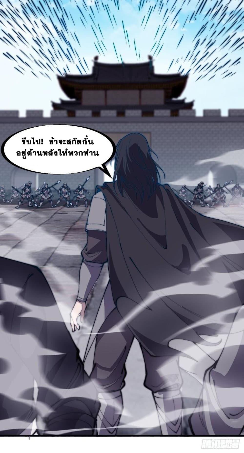 Manga-lc-com อ่านมังงะ อ่านการ์ตูน ออนไลน์ ฟรี It Starts With A Mountain ตอนที่ 1 2 3 4 5 6 7 8 9 10 11 12 13 14 ฟรี ไม่มีโฆษณา Manga-lc - อ่าน มังงะ อ่าน การ์ตูน ออนไลน์ อ่านมังงะ ฟรี