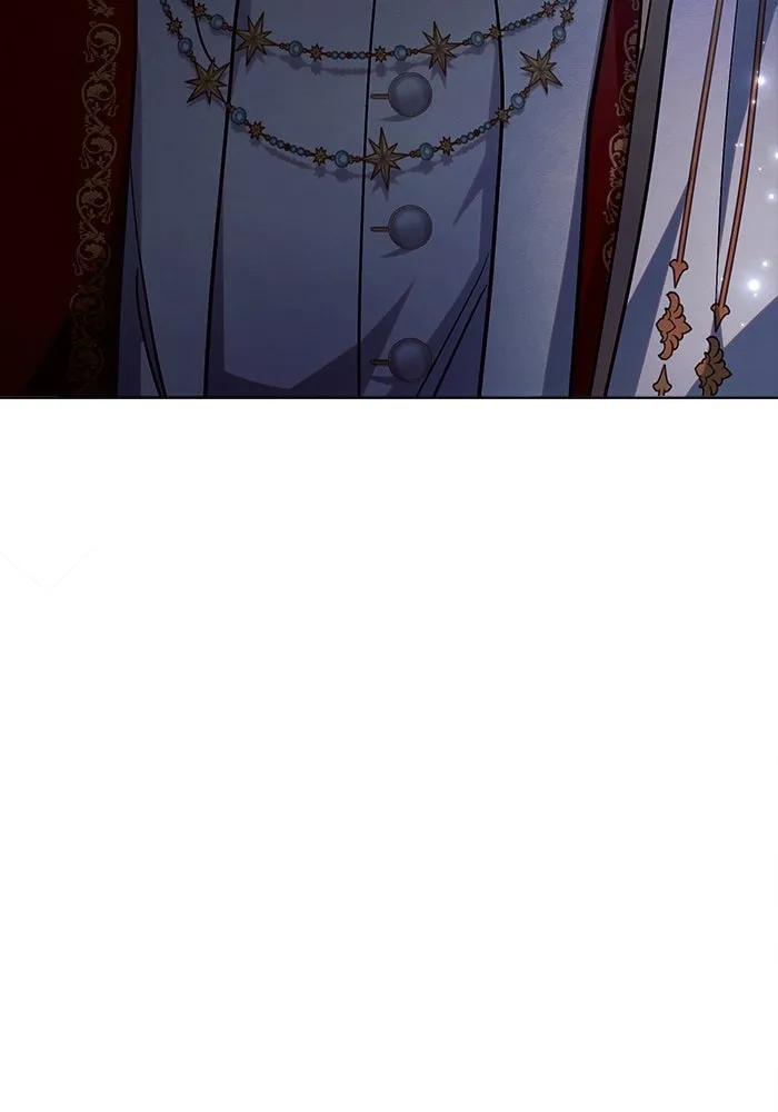 แอชสตาร์ต ตอนที่ 52 รูปที่ 23