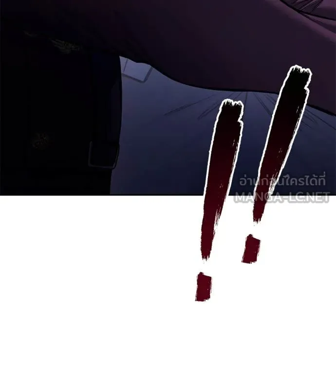 มัจจุราชชุดแดง ตอนที่ 24 รูปที่ 36