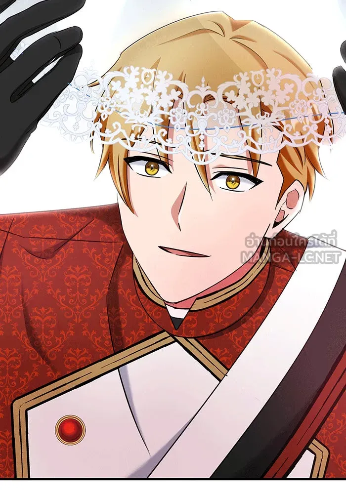 นางร้ายที่ไหนจะมีคุณธรรม ตอนที่ 146 รูปที่ 117