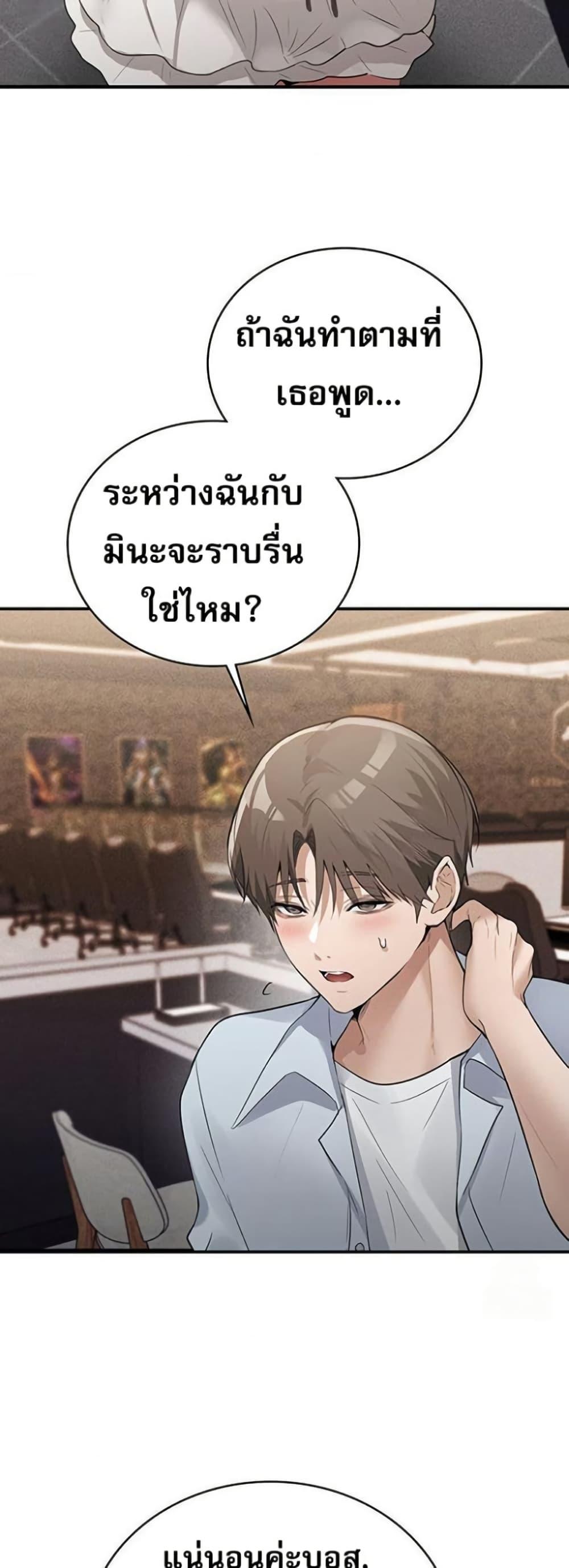 Doujin-Lc- อ่าน โดจิน มังฮวา เกาหลี ญี่ปุ่น จีน แปลไทย PC Cafe Goddess ตอนที่ 1 2 3 4 5 6 7 8 9 10 11 12 13 14 ฟรี ไม่มีโฆษณา อ่าน โดจิน Manhwa เกาหลี ญี่ปุ่น จีน เรามีครบ คัดมาให้เน้นๆ โดจิน 18+ รับประกันความฟินโดย  Doujin Lc