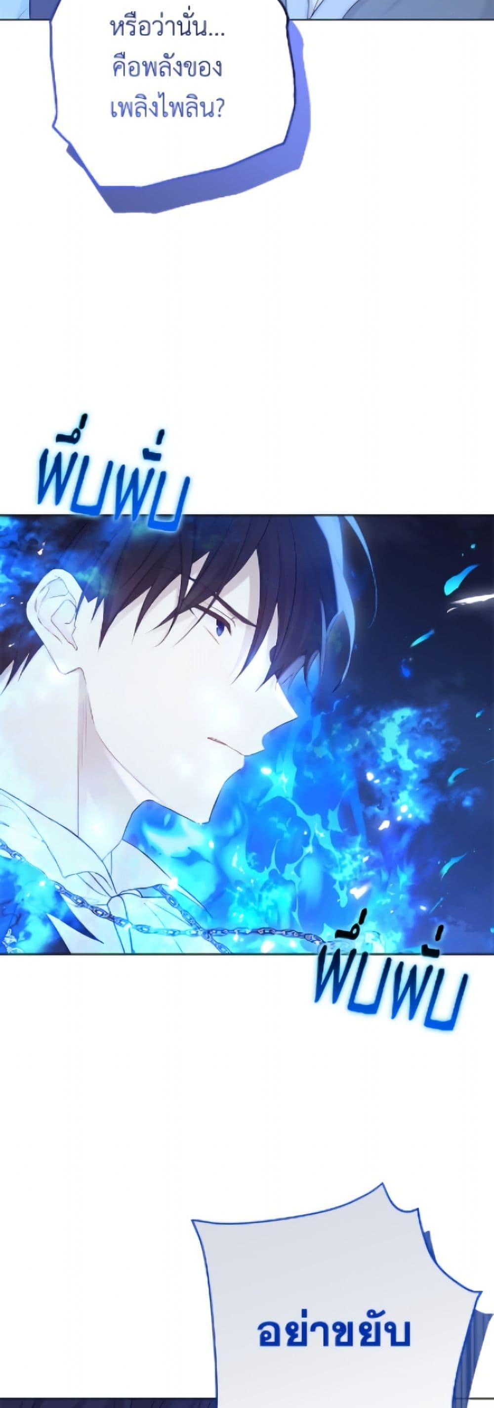 Manga-lc-com อ่านมังงะ อ่านการ์ตูน ออนไลน์ ฟรี The Viridescent Crown ตอนที่ 1 2 3 4 5 6 7 8 9 10 11 12 13 14 ฟรี ไม่มีโฆษณา Manga-lc - อ่าน มังงะ อ่าน การ์ตูน ออนไลน์ อ่านมังงะ ฟรี