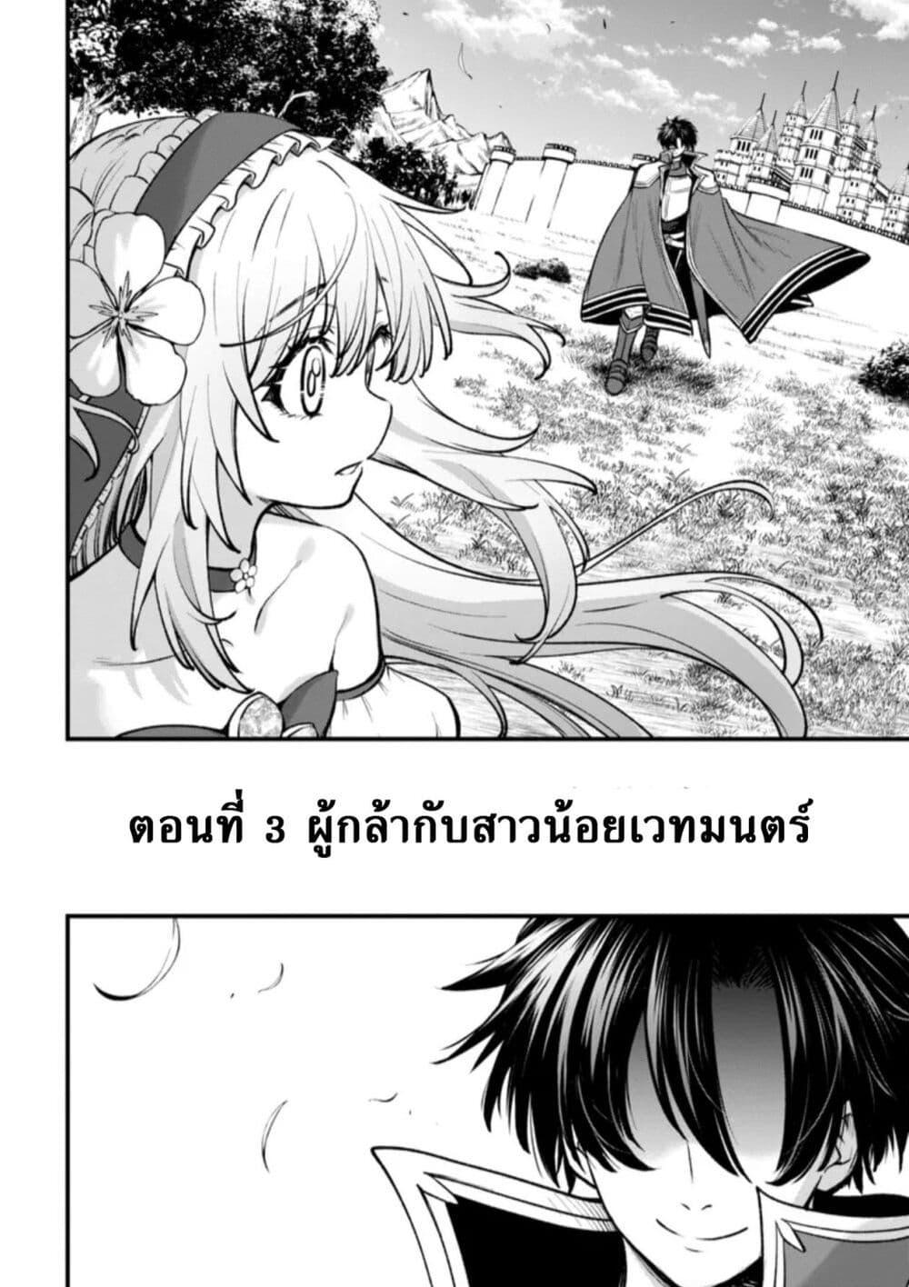 Manga-lc-com อ่านมังงะ อ่านการ์ตูน ออนไลน์ ฟรี Little Witch Radical Haruna ตอนที่ 1 2 3 4 5 6 7 8 9 10 11 12 13 14 ฟรี ไม่มีโฆษณา Manga-lc - อ่าน มังงะ อ่าน การ์ตูน ออนไลน์ อ่านมังงะ ฟรี