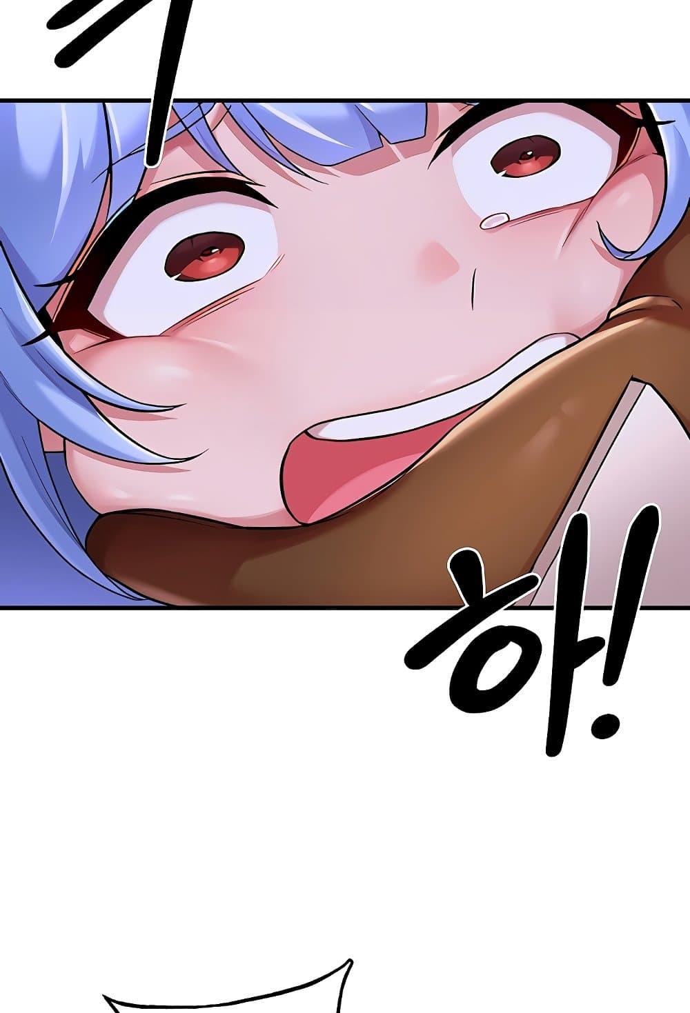 Doujin-Lc- อ่าน โดจิน มังฮวา เกาหลี ญี่ปุ่น จีน แปลไทย The Warrior Dissatisfied with Everyone ตอนที่ 1 2 3 4 5 6 7 8 9 10 11 12 13 14 ฟรี ไม่มีโฆษณา อ่าน โดจิน Manhwa เกาหลี ญี่ปุ่น จีน เรามีครบ คัดมาให้เน้นๆ โดจิน 18+ รับประกันความฟินโดย  Doujin Lc