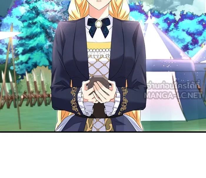 นางร้ายที่ไหนจะมีคุณธรรม ตอนที่ 82 รูปที่ 54