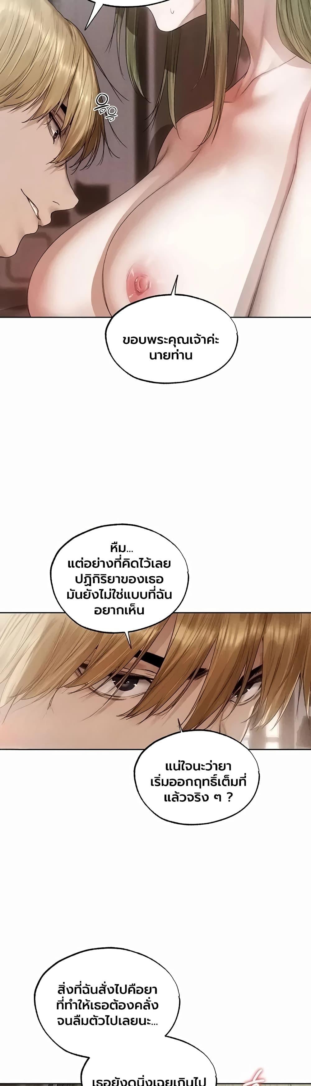 Doujin-Lc- อ่าน โดจิน มังฮวา เกาหลี ญี่ปุ่น จีน แปลไทย MILF Hunting ตอนที่ 1 2 3 4 5 6 7 8 9 10 11 12 13 14 ฟรี ไม่มีโฆษณา อ่าน โดจิน Manhwa เกาหลี ญี่ปุ่น จีน เรามีครบ คัดมาให้เน้นๆ โดจิน 18+ รับประกันความฟินโดย  Doujin Lc