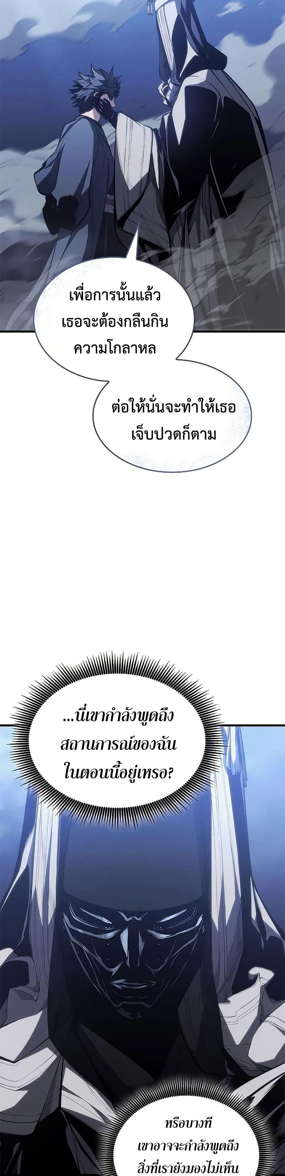 Manga-lc-com อ่านมังงะ อ่านการ์ตูน ออนไลน์ ฟรี Bad Bone Blood ตอนที่ 1 2 3 4 5 6 7 8 9 10 11 12 13 14 ฟรี ไม่มีโฆษณา Manga-lc - อ่าน มังงะ อ่าน การ์ตูน ออนไลน์ อ่านมังงะ ฟรี