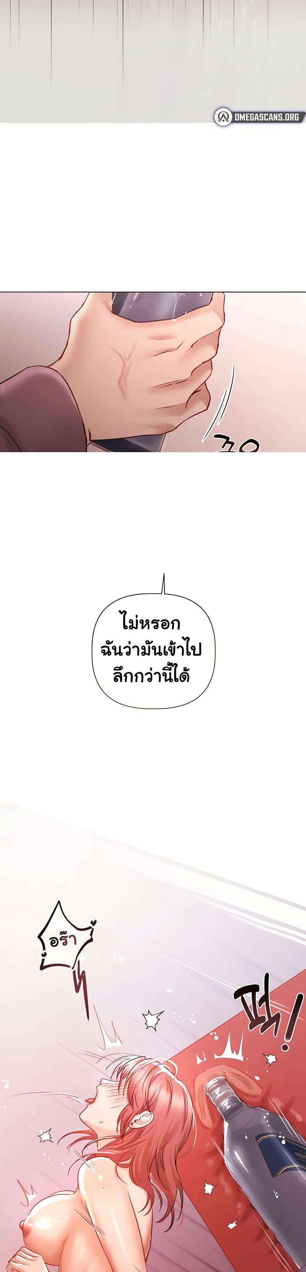 Doujin-Lc- อ่าน โดจิน มังฮวา เกาหลี ญี่ปุ่น จีน แปลไทย Slave to Poetry ตอนที่ 1 2 3 4 5 6 7 8 9 10 11 12 13 14 ฟรี ไม่มีโฆษณา อ่าน โดจิน Manhwa เกาหลี ญี่ปุ่น จีน เรามีครบ คัดมาให้เน้นๆ โดจิน 18+ รับประกันความฟินโดย  Doujin Lc