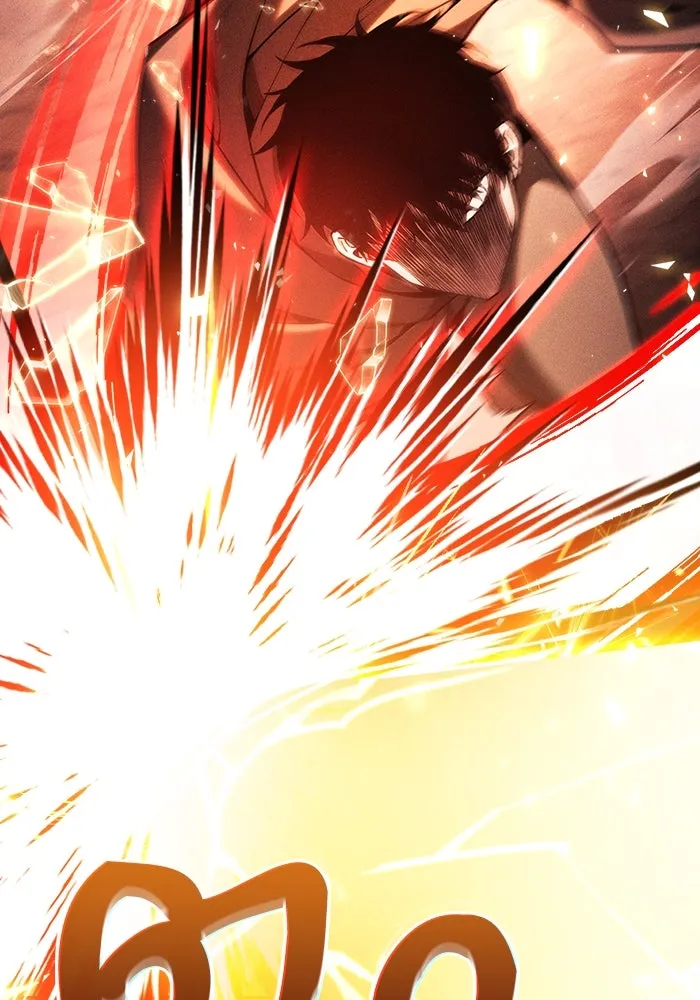 นักดาบอัจฉริยะจากอะคาเดมี ตอนที่ 88 รูปที่ 40