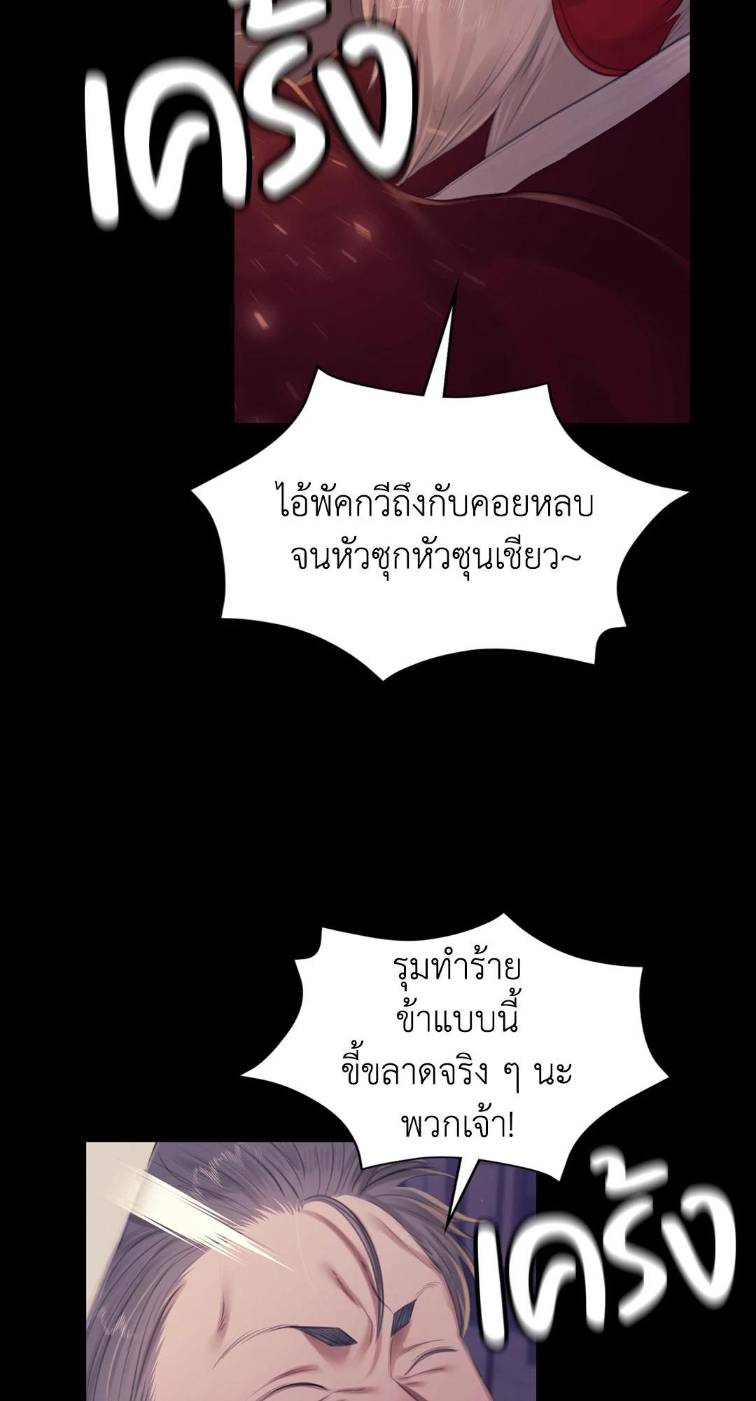 Doujin-Lc- อ่าน โดจิน มังฮวา เกาหลี ญี่ปุ่น จีน แปลไทย Madam ตอนที่ 1 2 3 4 5 6 7 8 9 10 11 12 13 14 ฟรี ไม่มีโฆษณา อ่าน โดจิน Manhwa เกาหลี ญี่ปุ่น จีน เรามีครบ คัดมาให้เน้นๆ โดจิน 18+ รับประกันความฟินโดย  Doujin Lc