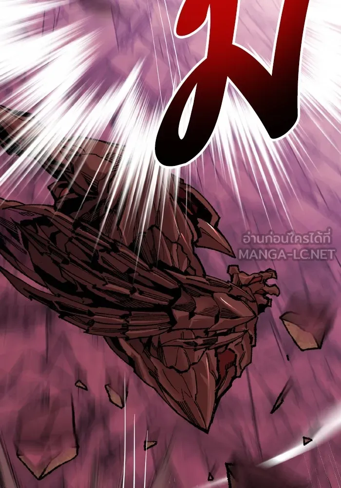 ยอดคนเลเวลทะลุ ตอนที่ 72 โฮมุนคิวลัส รูปที่ 192