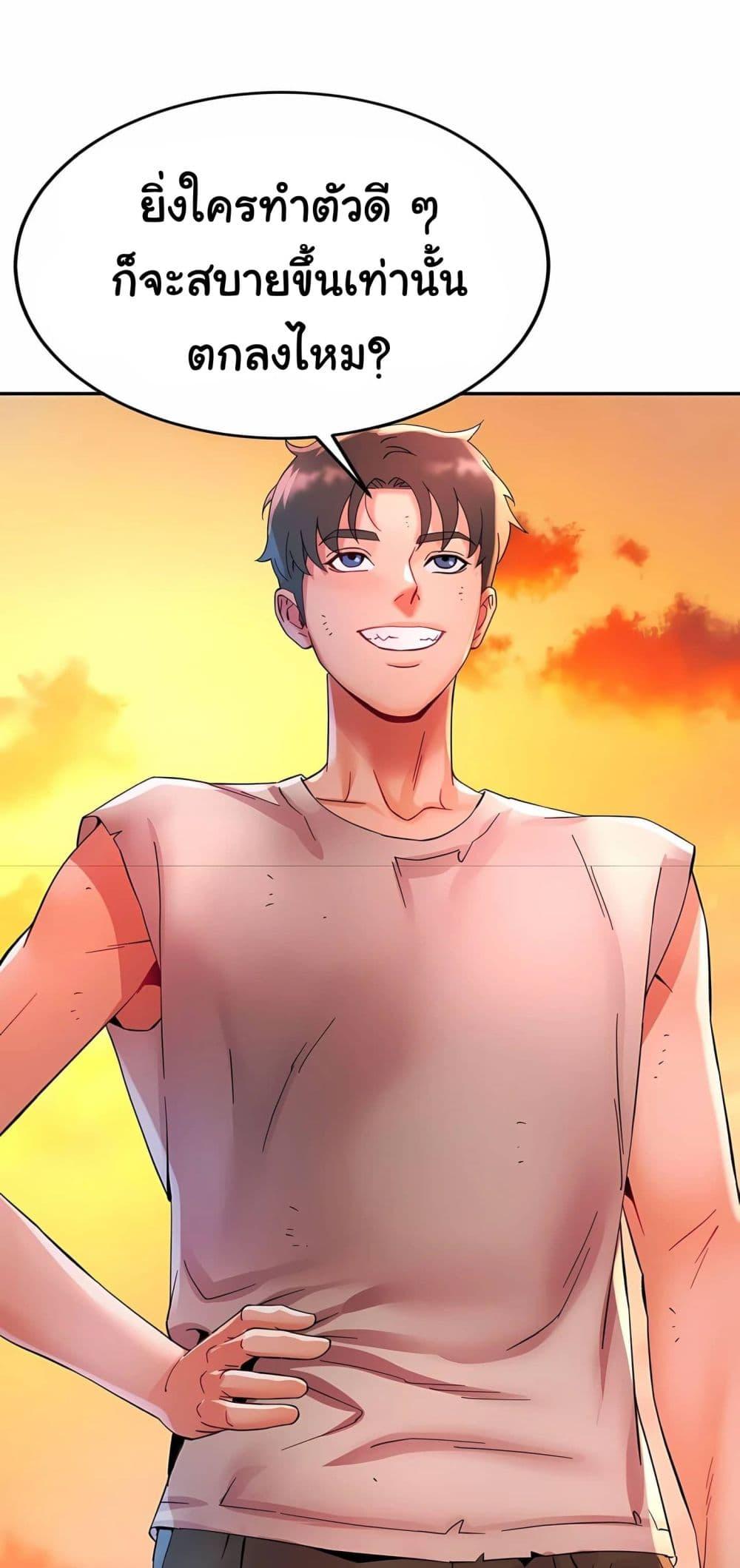 Doujin-Lc- อ่าน โดจิน มังฮวา เกาหลี ญี่ปุ่น จีน แปลไทย Rob in Zone ตอนที่ 1 2 3 4 5 6 7 8 9 10 11 12 13 14 ฟรี ไม่มีโฆษณา อ่าน โดจิน Manhwa เกาหลี ญี่ปุ่น จีน เรามีครบ คัดมาให้เน้นๆ โดจิน 18+ รับประกันความฟินโดย  Doujin Lc
