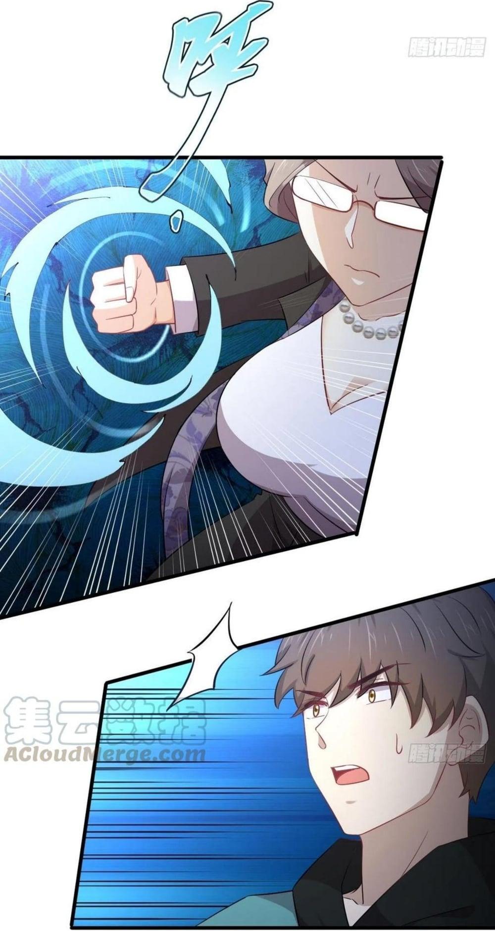 Manga-lc-com อ่านมังงะ อ่านการ์ตูน ออนไลน์ ฟรี Immortal Swordsman in the Reverse World ตอนที่ 1 2 3 4 5 6 7 8 9 10 11 12 13 14 ฟรี ไม่มีโฆษณา Manga-lc - อ่าน มังงะ อ่าน การ์ตูน ออนไลน์ อ่านมังงะ ฟรี