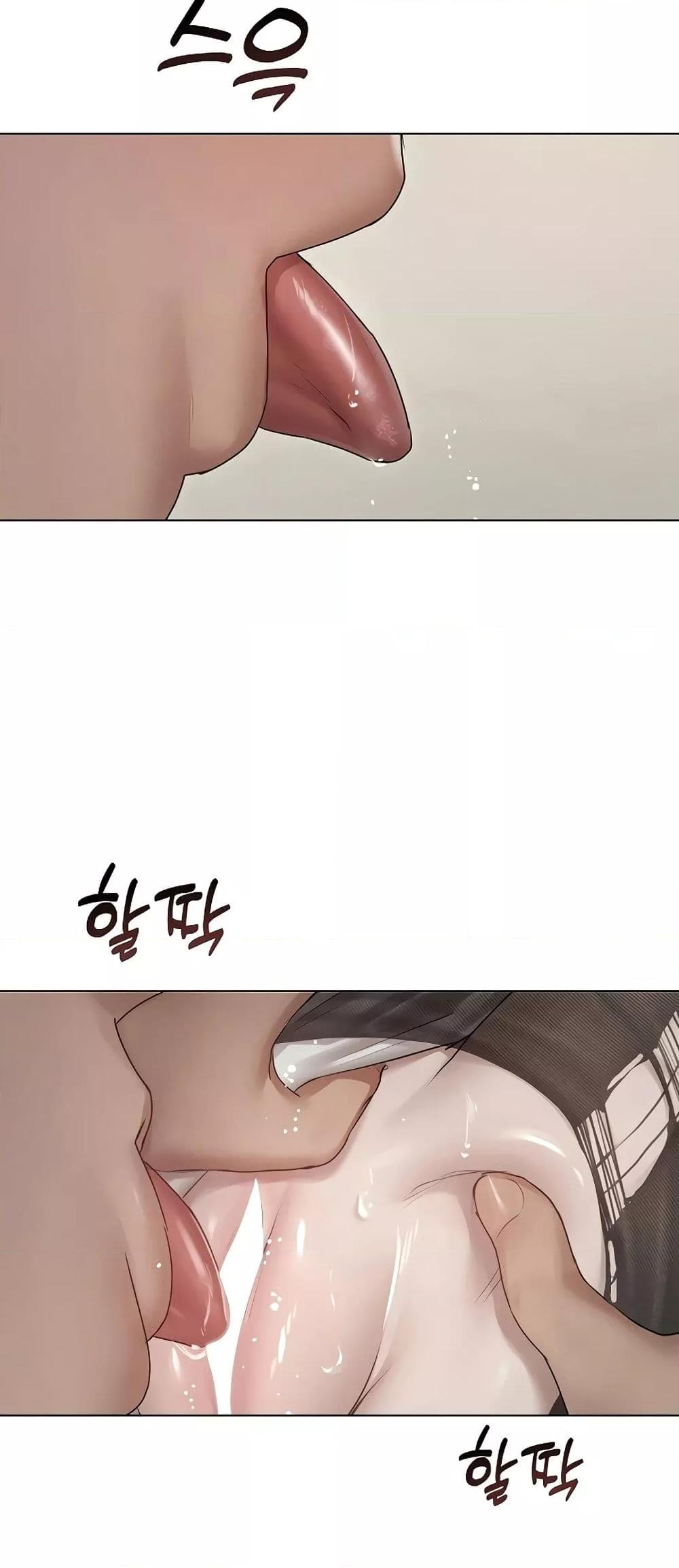 Doujin-Lc- อ่าน โดจิน มังฮวา เกาหลี ญี่ปุ่น จีน แปลไทย Getting to Know Mila ตอนที่ 1 2 3 4 5 6 7 8 9 10 11 12 13 14 ฟรี ไม่มีโฆษณา อ่าน โดจิน Manhwa เกาหลี ญี่ปุ่น จีน เรามีครบ คัดมาให้เน้นๆ โดจิน 18+ รับประกันความฟินโดย  Doujin Lc
