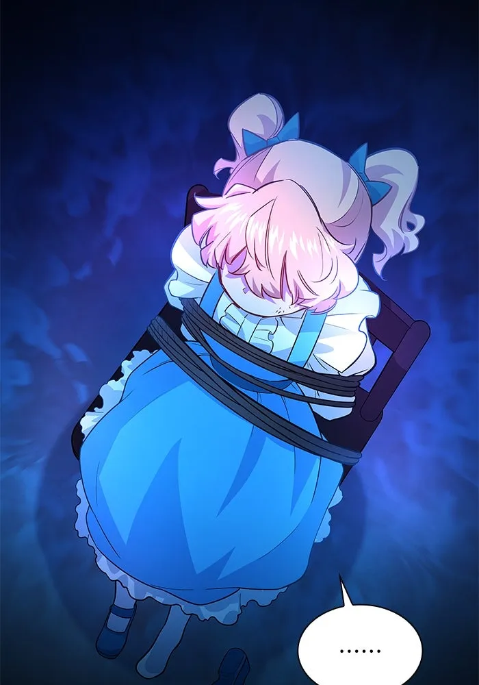 ฟิลเลียโรเซ่กับคำทำนายแห่งมงกุฎหนาม ตอนที่ 63 รูปที่ 68