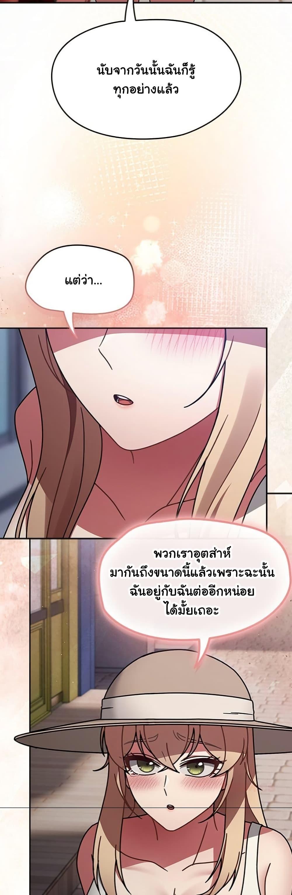 Doujin-Lc- อ่าน โดจิน มังฮวา เกาหลี ญี่ปุ่น จีน แปลไทย Ground and Pound ตอนที่ 1 2 3 4 5 6 7 8 9 10 11 12 13 14 ฟรี ไม่มีโฆษณา อ่าน โดจิน Manhwa เกาหลี ญี่ปุ่น จีน เรามีครบ คัดมาให้เน้นๆ โดจิน 18+ รับประกันความฟินโดย  Doujin Lc