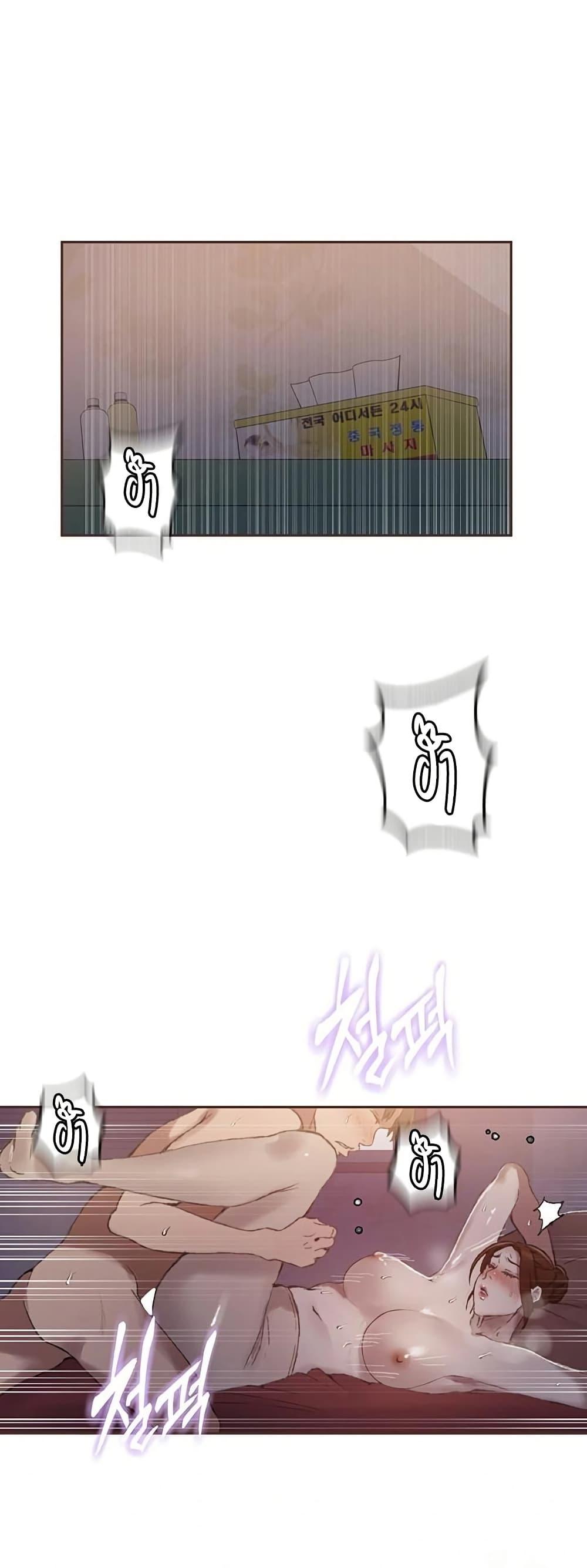 Doujin-Lc- อ่าน โดจิน มังฮวา เกาหลี ญี่ปุ่น จีน แปลไทย Secret Class ตอนที่ 1 2 3 4 5 6 7 8 9 10 11 12 13 14 ฟรี ไม่มีโฆษณา อ่าน โดจิน Manhwa เกาหลี ญี่ปุ่น จีน เรามีครบ คัดมาให้เน้นๆ โดจิน 18+ รับประกันความฟินโดย  Doujin Lc