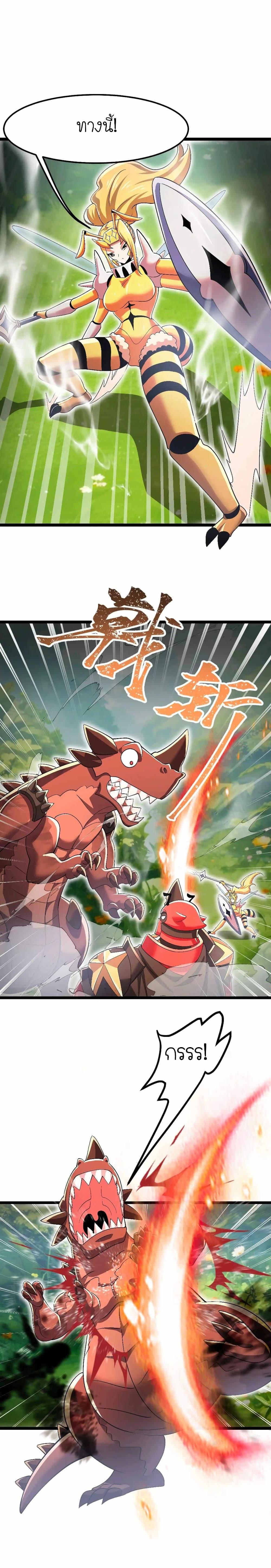 Manga-lc-com อ่านมังงะ อ่านการ์ตูน ออนไลน์ ฟรี My Clone is the Space Bug King ตอนที่ 1 2 3 4 5 6 7 8 9 10 11 12 13 14 ฟรี ไม่มีโฆษณา Manga-lc - อ่าน มังงะ อ่าน การ์ตูน ออนไลน์ อ่านมังงะ ฟรี