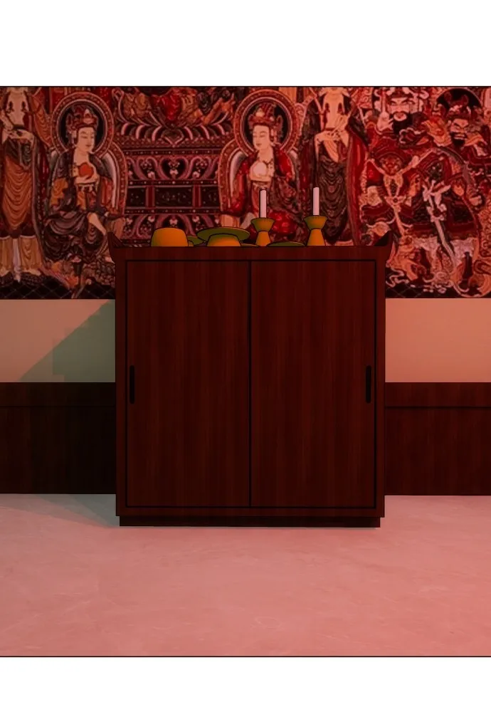 JAKDU ตอนที่ 9 รูปที่ 74