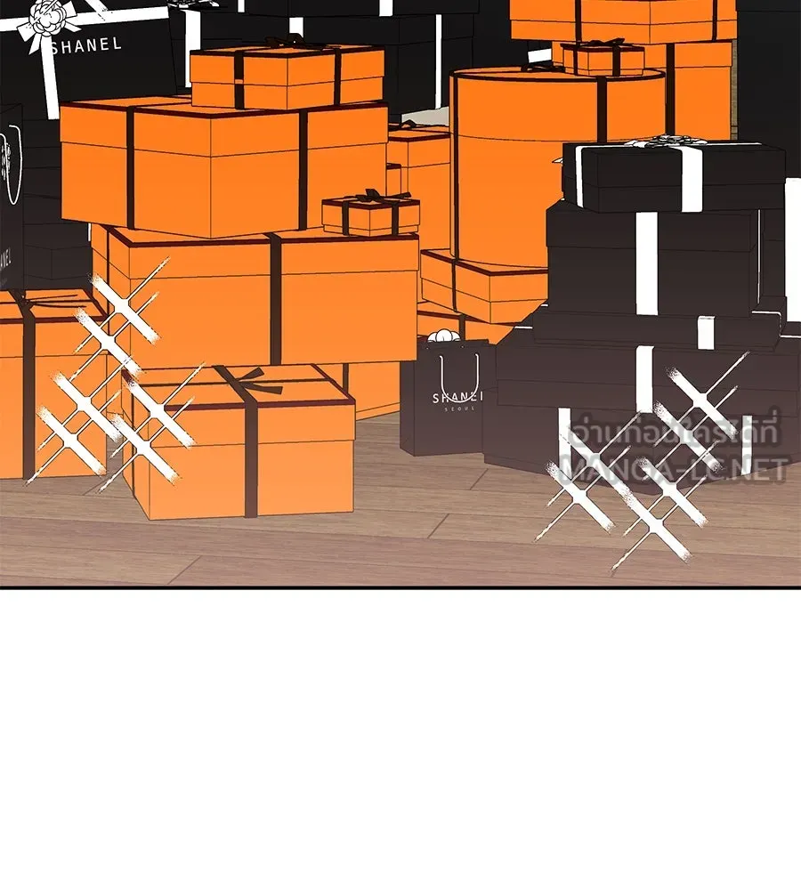 คิมหันต์นิรันดร ตอนที่ 52 รูปที่ 15