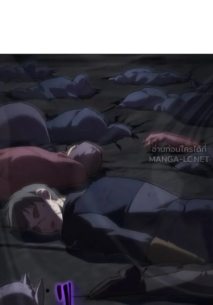 ราชินีจอมมาร ตอนที่ 18 รูปที่ 31