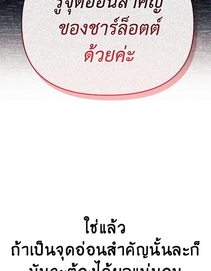 Doujin-Lc- อ่าน โดจิน มังฮวา เกาหลี ญี่ปุ่น จีน แปลไทย Regressor Instruction Manual ตอนที่ 1 2 3 4 5 6 7 8 9 10 11 12 13 14 ฟรี ไม่มีโฆษณา อ่าน โดจิน Manhwa เกาหลี ญี่ปุ่น จีน เรามีครบ คัดมาให้เน้นๆ โดจิน 18+ รับประกันความฟินโดย  Doujin Lc