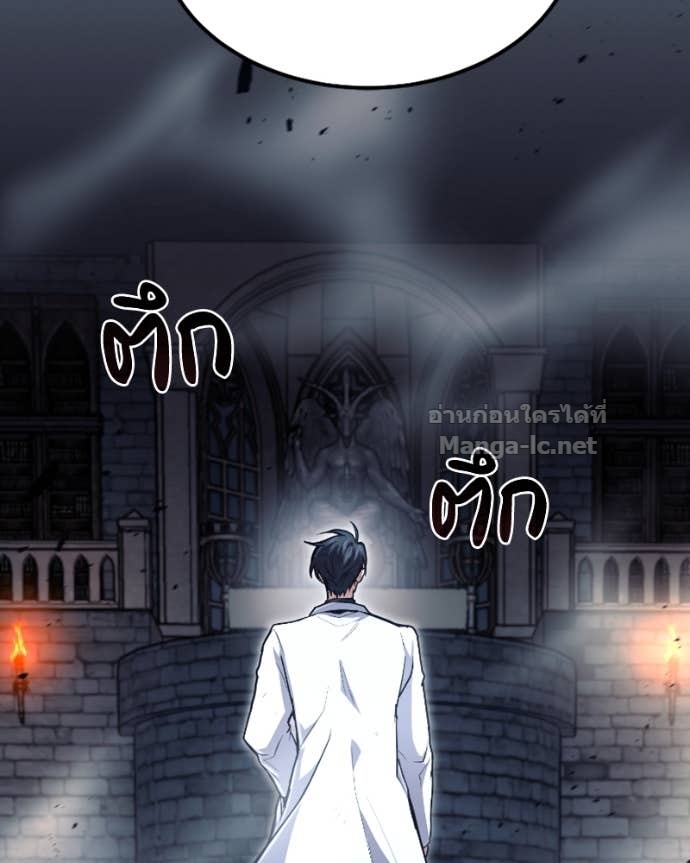 Doujin-Lc- อ่าน โดจิน มังฮวา เกาหลี ญี่ปุ่น จีน แปลไทย ฮีลเลอร์กำมะลอ ตอนที่ 1 2 3 4 5 6 7 8 9 10 11 12 13 14 ฟรี ไม่มีโฆษณา อ่าน โดจิน Manhwa เกาหลี ญี่ปุ่น จีน เรามีครบ คัดมาให้เน้นๆ โดจิน 18+ รับประกันความฟินโดย Doujin Lc