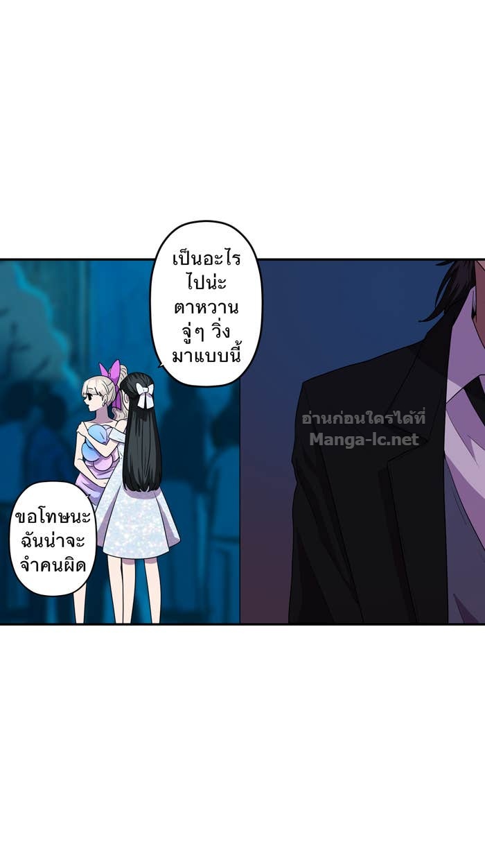 Doujin-Lc- อ่าน โดจิน มังฮวา เกาหลี ญี่ปุ่น จีน แปลไทย Take My Money รักนี้...มีเปย์ ตอนที่ 1 2 3 4 5 6 7 8 9 10 11 12 13 14 ฟรี ไม่มีโฆษณา อ่าน โดจิน Manhwa เกาหลี ญี่ปุ่น จีน เรามีครบ คัดมาให้เน้นๆ โดจิน 18+ รับประกันความฟินโดย Doujin Lc