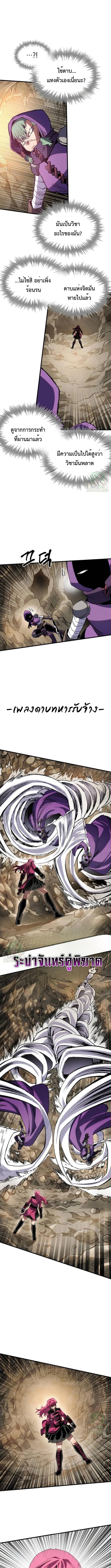 Manga-lc-com อ่านมังงะ อ่านการ์ตูน ออนไลน์ ฟรี Warrior of the Sword Heart ตอนที่ 1 2 3 4 5 6 7 8 9 10 11 12 13 14 ฟรี ไม่มีโฆษณา Manga-lc - อ่าน มังงะ อ่าน การ์ตูน ออนไลน์ อ่านมังงะ ฟรี