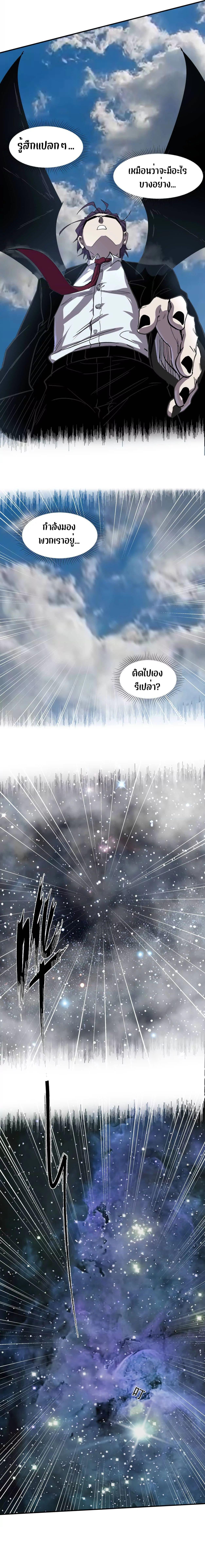 Manga-lc-com อ่านมังงะ อ่านการ์ตูน ออนไลน์ ฟรี Mr.Zombie ตอนที่ 1 2 3 4 5 6 7 8 9 10 11 12 13 14 ฟรี ไม่มีโฆษณา Manga-lc - อ่าน มังงะ อ่าน การ์ตูน ออนไลน์ อ่านมังงะ ฟรี