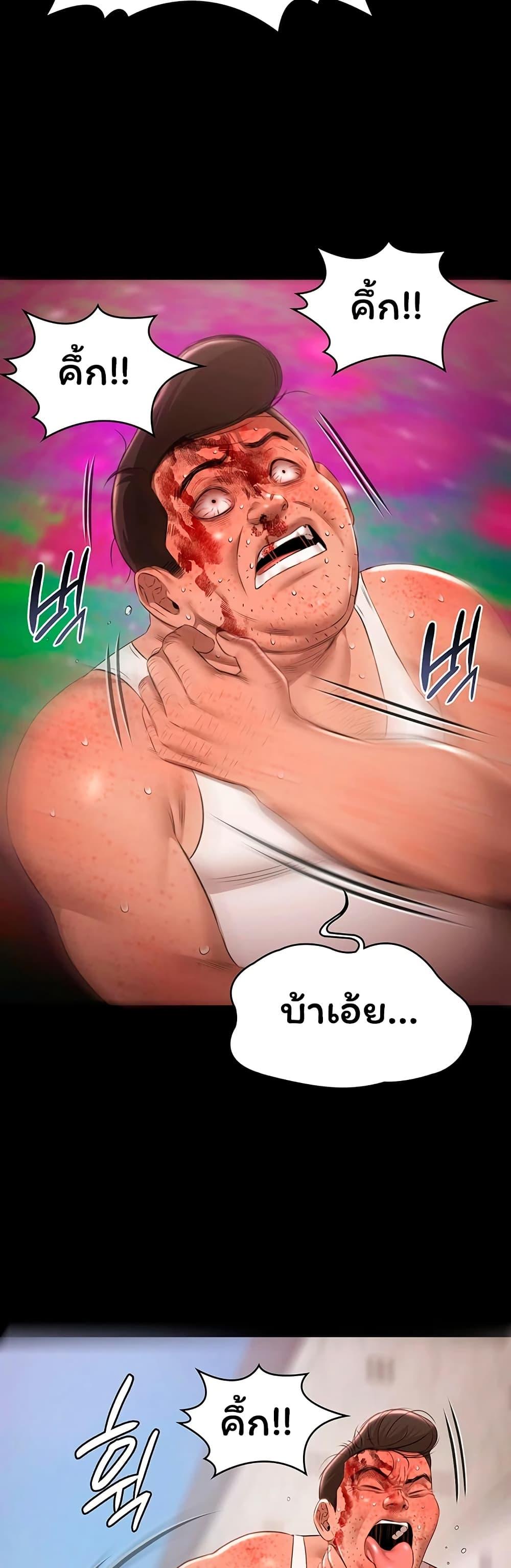 Doujin-Lc- อ่าน โดจิน มังฮวา เกาหลี ญี่ปุ่น จีน แปลไทย Pool Party ตอนที่ 1 2 3 4 5 6 7 8 9 10 11 12 13 14 ฟรี ไม่มีโฆษณา อ่าน โดจิน Manhwa เกาหลี ญี่ปุ่น จีน เรามีครบ คัดมาให้เน้นๆ โดจิน 18+ รับประกันความฟินโดย  Doujin Lc