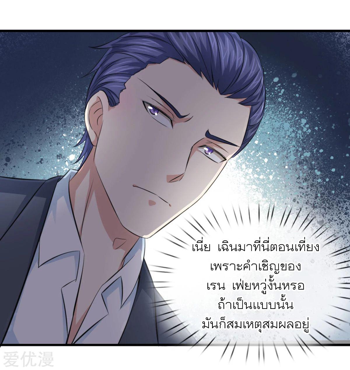 Manga-lc-com อ่านมังงะ อ่านการ์ตูน ออนไลน์ ฟรี The Master of Knife ตอนที่ 1 2 3 4 5 6 7 8 9 10 11 12 13 14 ฟรี ไม่มีโฆษณา Manga-lc - อ่าน มังงะ อ่าน การ์ตูน ออนไลน์ อ่านมังงะ ฟรี