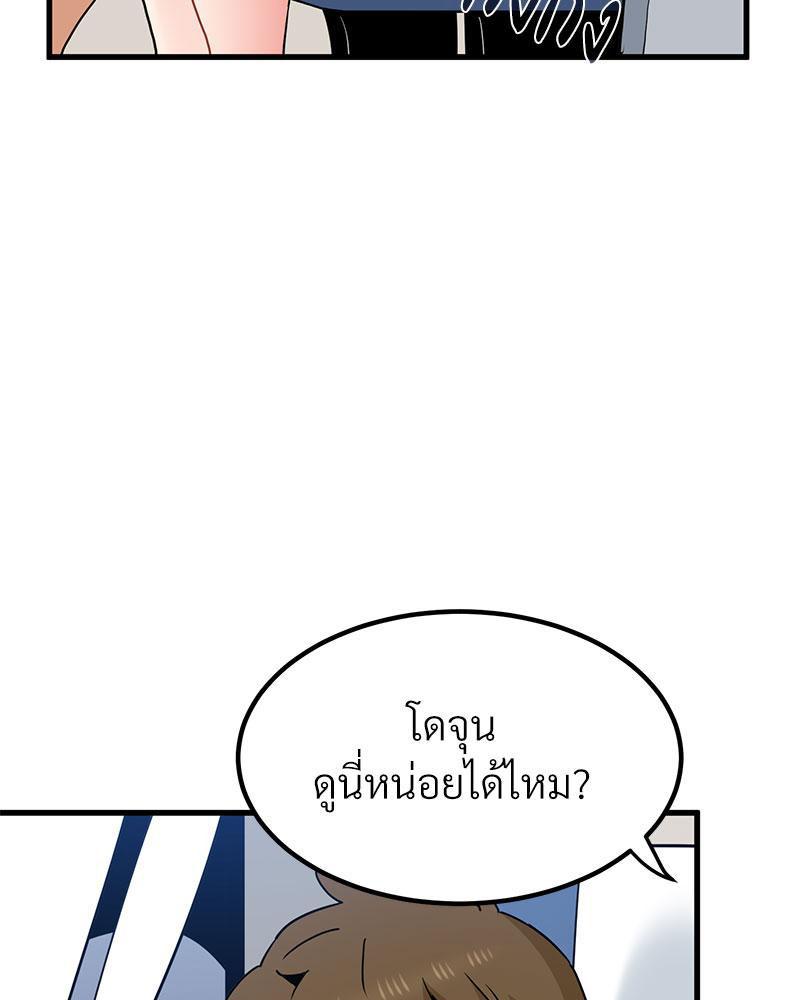 Doujin-Lc- อ่าน โดจิน มังฮวา เกาหลี ญี่ปุ่น จีน แปลไทย A Turning Point Raw ตอนที่ 1 2 3 4 5 6 7 8 9 10 11 12 13 14 ฟรี ไม่มีโฆษณา อ่าน โดจิน Manhwa เกาหลี ญี่ปุ่น จีน เรามีครบ คัดมาให้เน้นๆ โดจิน 18+ รับประกันความฟินโดย  Doujin Lc
