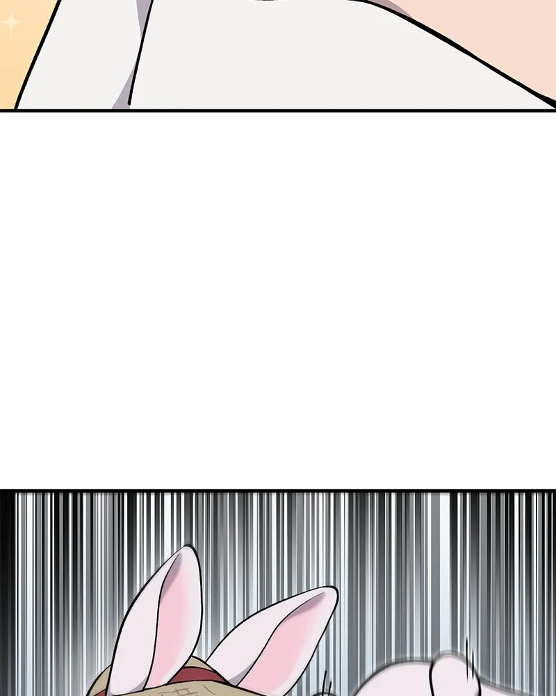 ปลูกผักพิชิตหอคอย ตอนที่ 3 รูปที่ 50